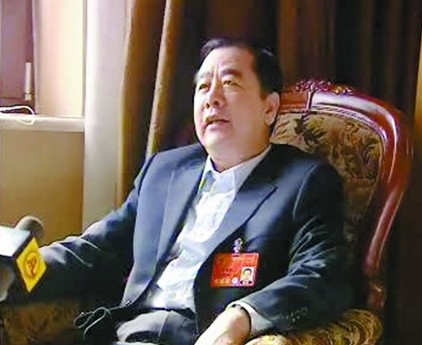 原中铁集装箱运输集团董事长罗金宝受审(图)