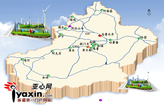 新疆建设兵团第四师62团人口