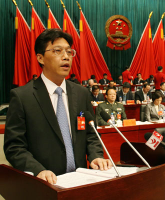 鹤岗市十五届人大二次会议开幕(组图)