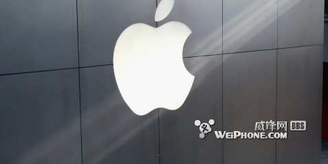 苹果年度股东大会于明年 2 月召开(图)