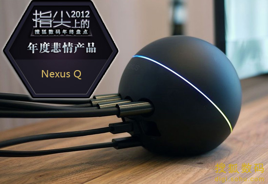 谷歌Nexus Q播放器