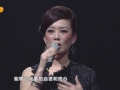 《2013湖南卫视跨年晚会》片花 《女人如歌》跨年版全程（二）