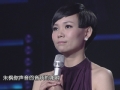 《2013湖南卫视跨年晚会》片花 《女人如歌》跨年版全程（四）