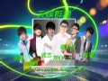 《2013湖南卫视跨年晚会》片花 跨年狂欢夜明星全阵容