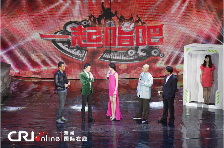 北京卫视重磅打造全新综艺节目《一起唱吧》(
