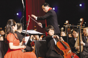 上海民族乐团 音乐会贺新年(图)