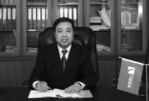 希望.2013——中国企业家新年寄语