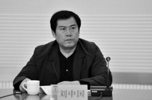 希望.2013——中国企业家新年寄语