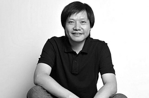 希望.2013——中国企业家新年寄语