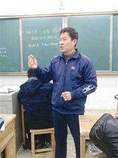 质疑初中老师v初中初中体育学生6年写3万字论化合物课文常见的初中图片