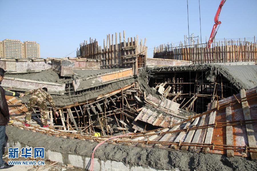 浙江温州一在建工地发生坍塌(图)