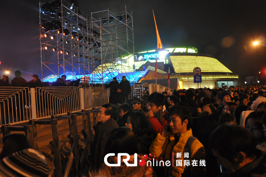 北京之光吸引数千民众共迎2013年(高清组图