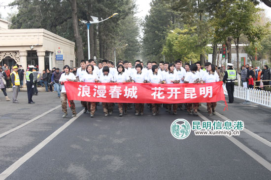 明第六届海鸥文化节开幕 千人齐跳海鸥style(