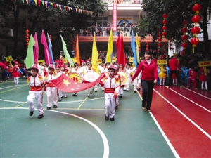 举办第19届幼儿运动会(图)