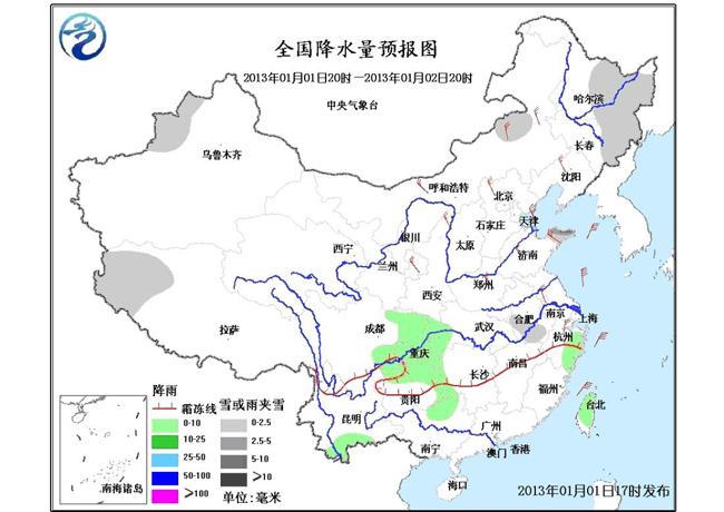 北方大风降温南方雨雪 北京最低温或达-15