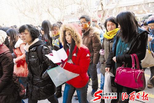 南京市举行中小学幼儿园公开招聘新教师考试(