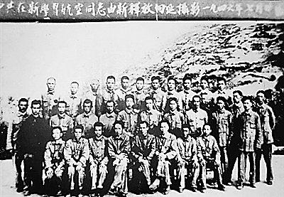 吕黎平