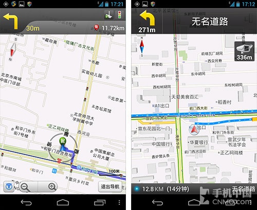 免费导航查线路 Android地图类软件横评-搜狐滚
