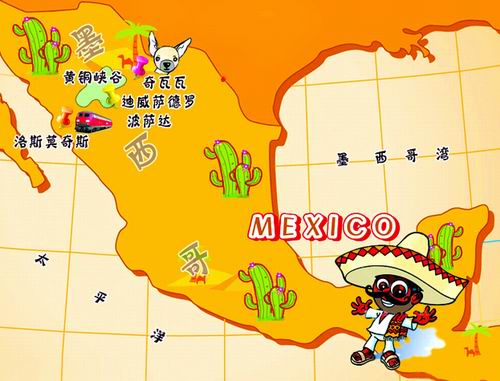 奇瓦瓦位于墨西哥的西北内陆,北邻美国新墨西哥州和得克萨斯州,占墨西图片