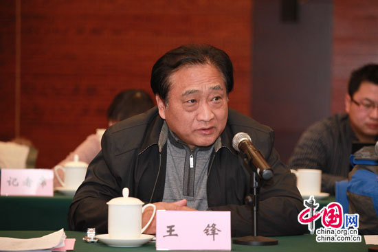 国家海洋局海洋预报减灾司司长王锋图片