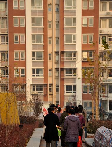北京人均住房低于29.4平米 二套房可公积金贷