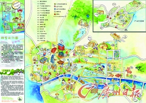 广州首张手绘自行车地图
