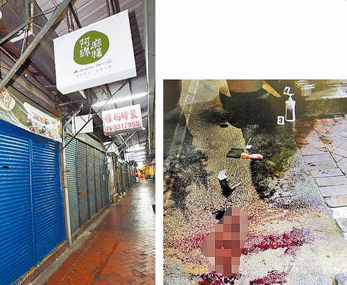 陈姓女子在上班的麻�^店巷口遭砍伤（左图），现场留下大片血迹。台湾《苹果日报》