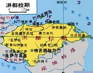 图说:洪都拉斯地图