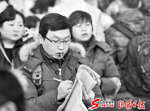 2013年北京毕业研究生专场招聘会(图)-搜狐