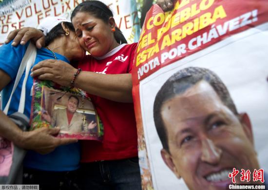委反对派号召民众街头示威 抗议查韦斯就职延期