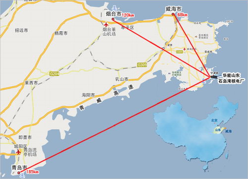 规划项目位于山东省荣成市的石岛湾高温气冷堆核电站示范工程开工建设