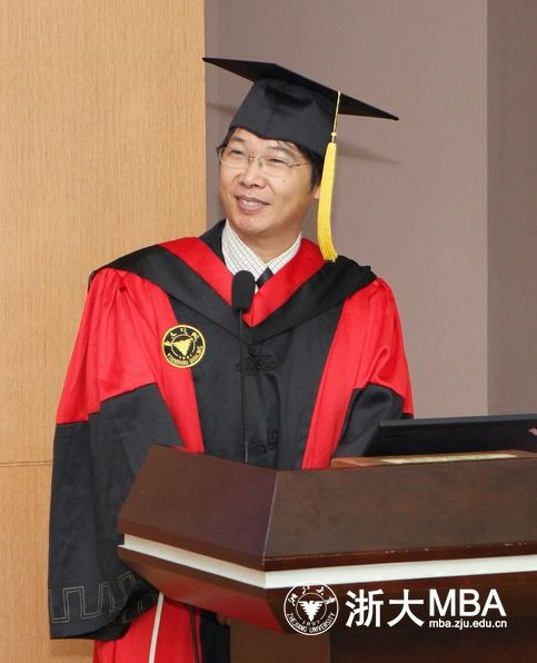 浙江大学管理学院2012年学位授予仪式隆重举