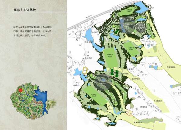 这浙江人口_浙江各地人口流入图(3)