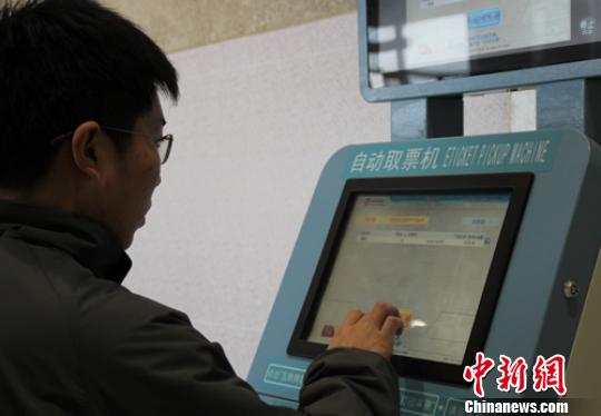 银行自动取票机能查流水 搜狐网