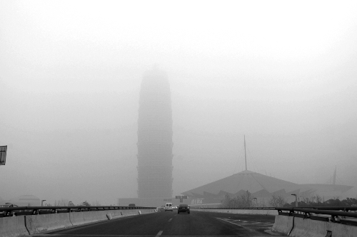 郑州一年251天雾霾变成雾都 集中在10月至次年3月(组图)-搜狐滚动