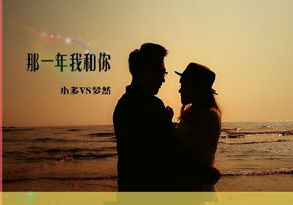 С¸衶һҺ㡷 ܻӭԳ(ͼ)