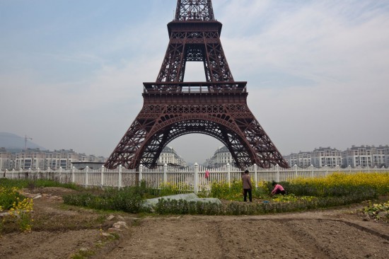 国内观光:天都城 中国制造的巴黎