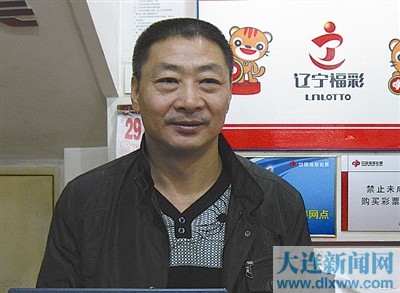 大连福彩2012年度优秀投注站向全市彩民恭贺新春!(组图)