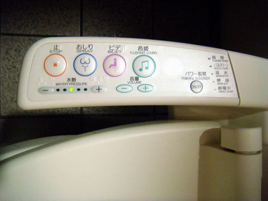 日本女厕所隐藏的秘密 有音姬就可以无所顾忌