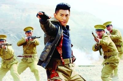 吴奇隆郑嘉颖马苏陈浩民 当红明星电视剧天价片酬