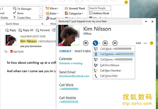 Skype 6.1登陆Windows 与Outlook深度集成