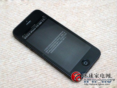 价钱少3000元 有锁版iPhone5值得购买吗