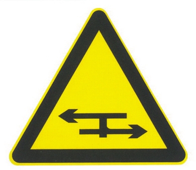 分离式道路标志