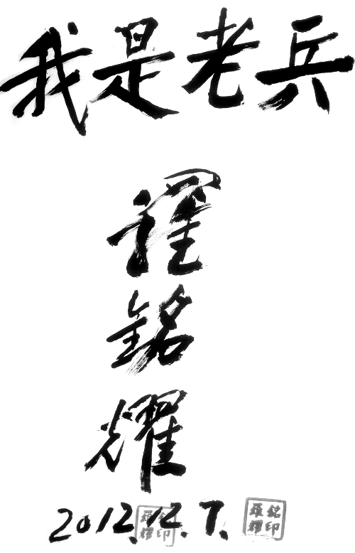 青木铃搜查官|青木玲 母乳|青木玲影音先锋-50p_250pp ...