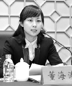 东港80后美女当选副市长 被曝晋升如"坐飞船"/图