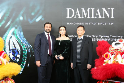 顶级珠宝damiani玳美雅耀动苏城