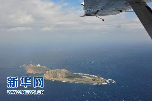 钓鱼岛最新消息:中日战机对峙拉高走火风险(