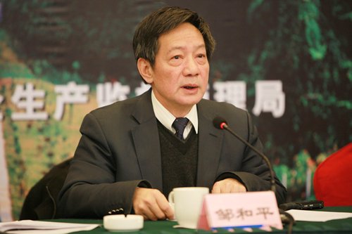 湖南省交通厅原副厅长邹和平涉嫌受贿被刑拘(