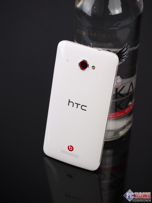 htc butterfly