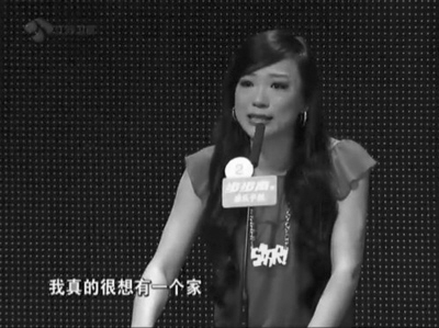 岁的西安女子王佳,2011年出现在《非诚勿扰》的舞台上,担任2号女嘉宾